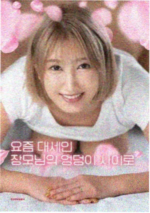 大圣崛起 2026国漫动画电影
